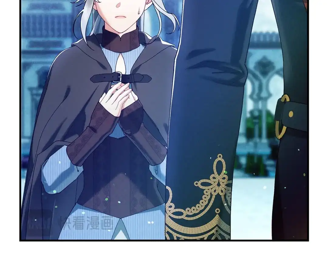 不幸的骑士，请和姐姐恋爱吧 - 第74话 我后悔遇见你了 - 第30张图