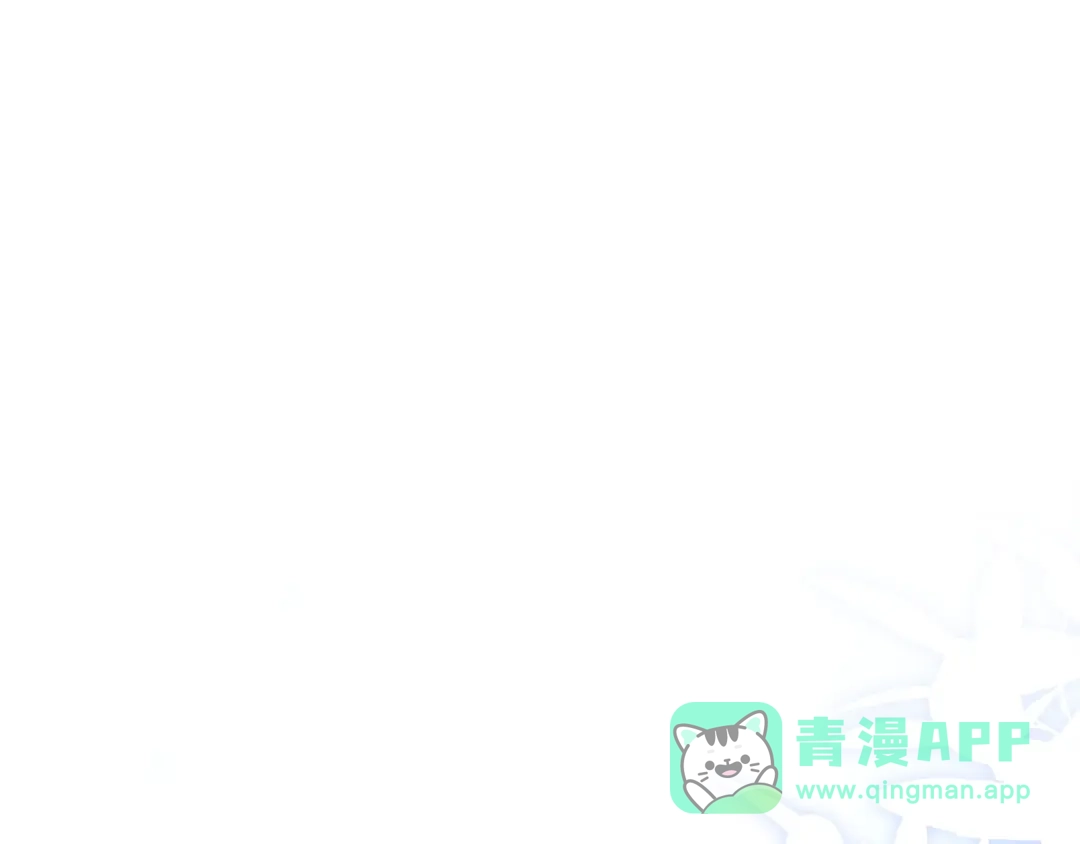 不幸的骑士，请和姐姐恋爱吧 - 第74话 我后悔遇见你了 - 第31张图