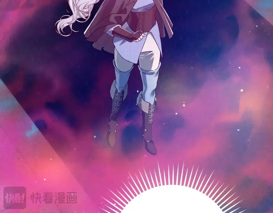 不幸的骑士，请和姐姐恋爱吧 - 第74话 我后悔遇见你了 - 第100张图