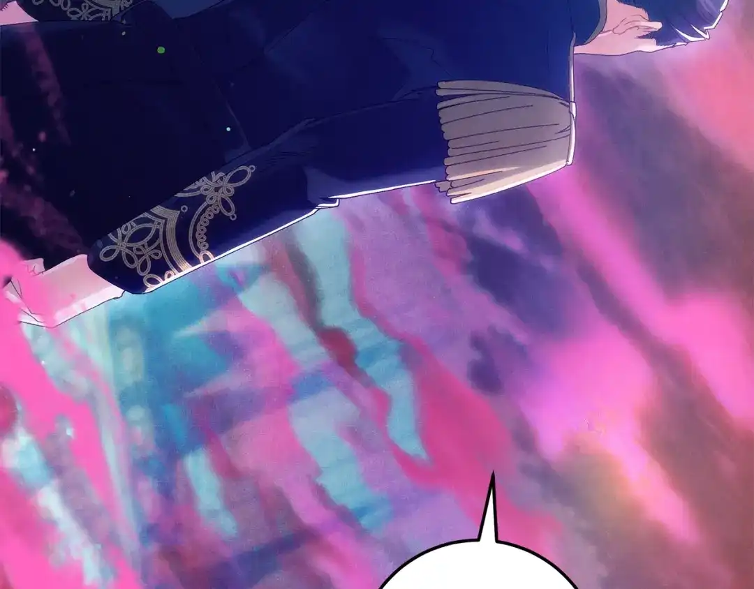 不幸的骑士，请和姐姐恋爱吧 - 第74话 我后悔遇见你了 - 第60张图