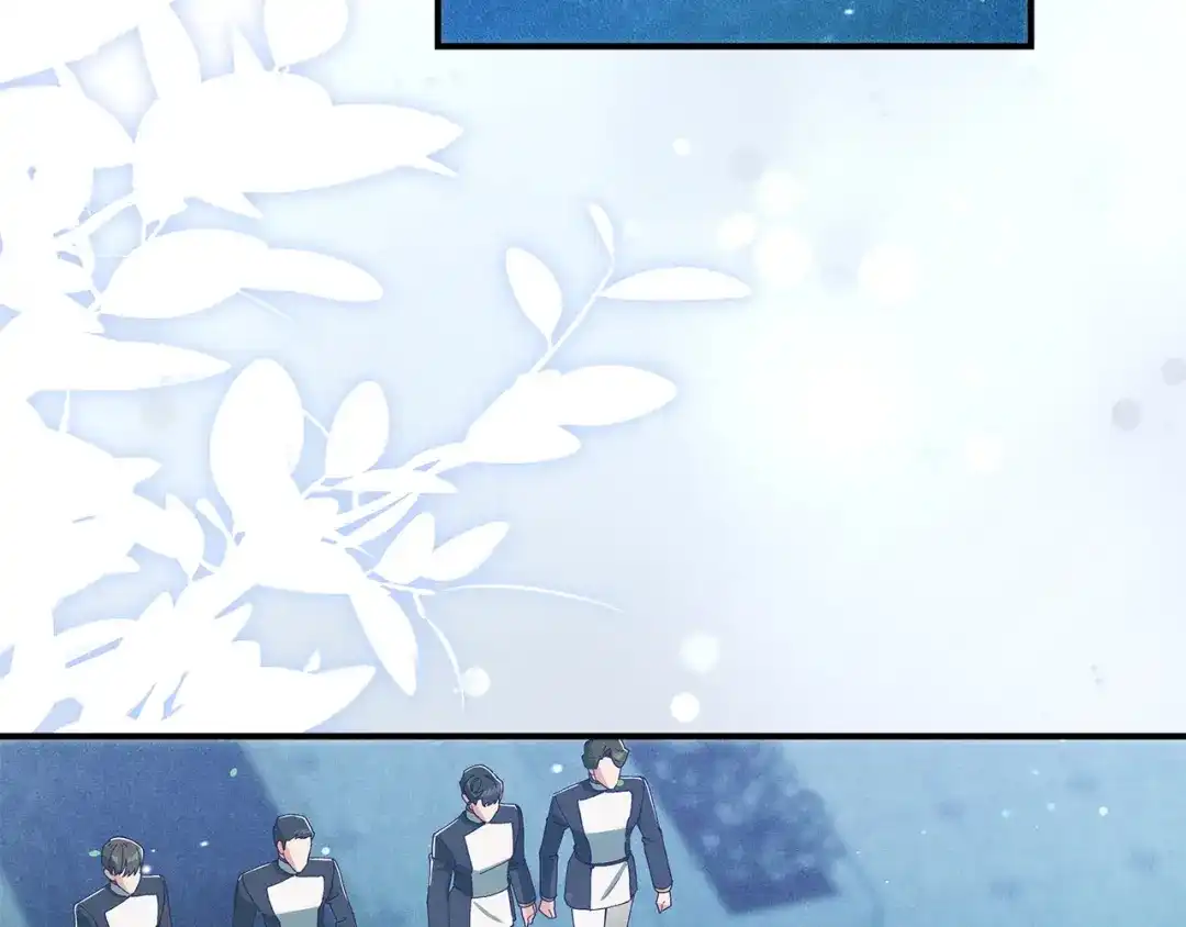 不幸的骑士，请和姐姐恋爱吧 - 第74话 我后悔遇见你了 - 第34张图