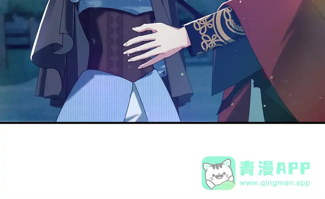 不幸的骑士，请和姐姐恋爱吧 - 第74话 我后悔遇见你了 - 第11张图