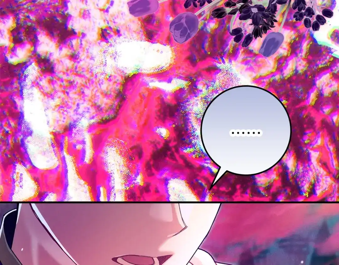 不幸的骑士，请和姐姐恋爱吧 - 第74话 我后悔遇见你了 - 第78张图