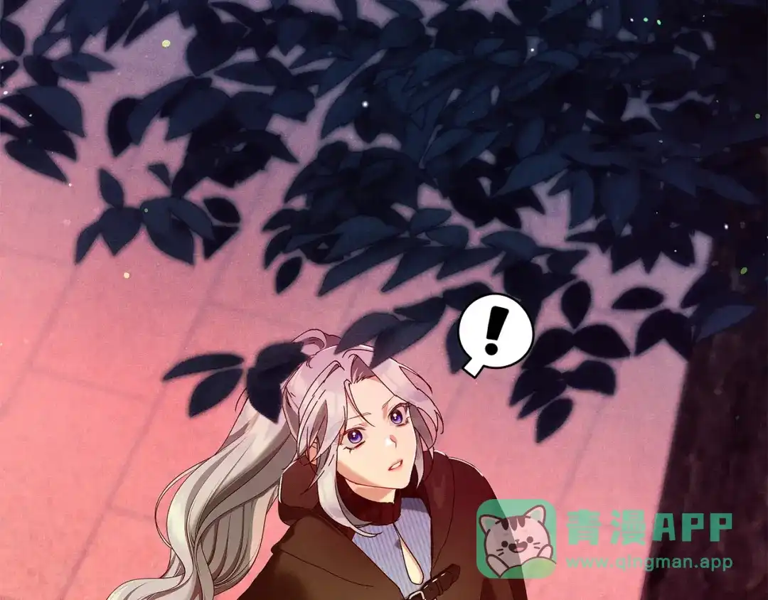 不幸的骑士，请和姐姐恋爱吧 - 第75话 我即将成神 - 第126张图