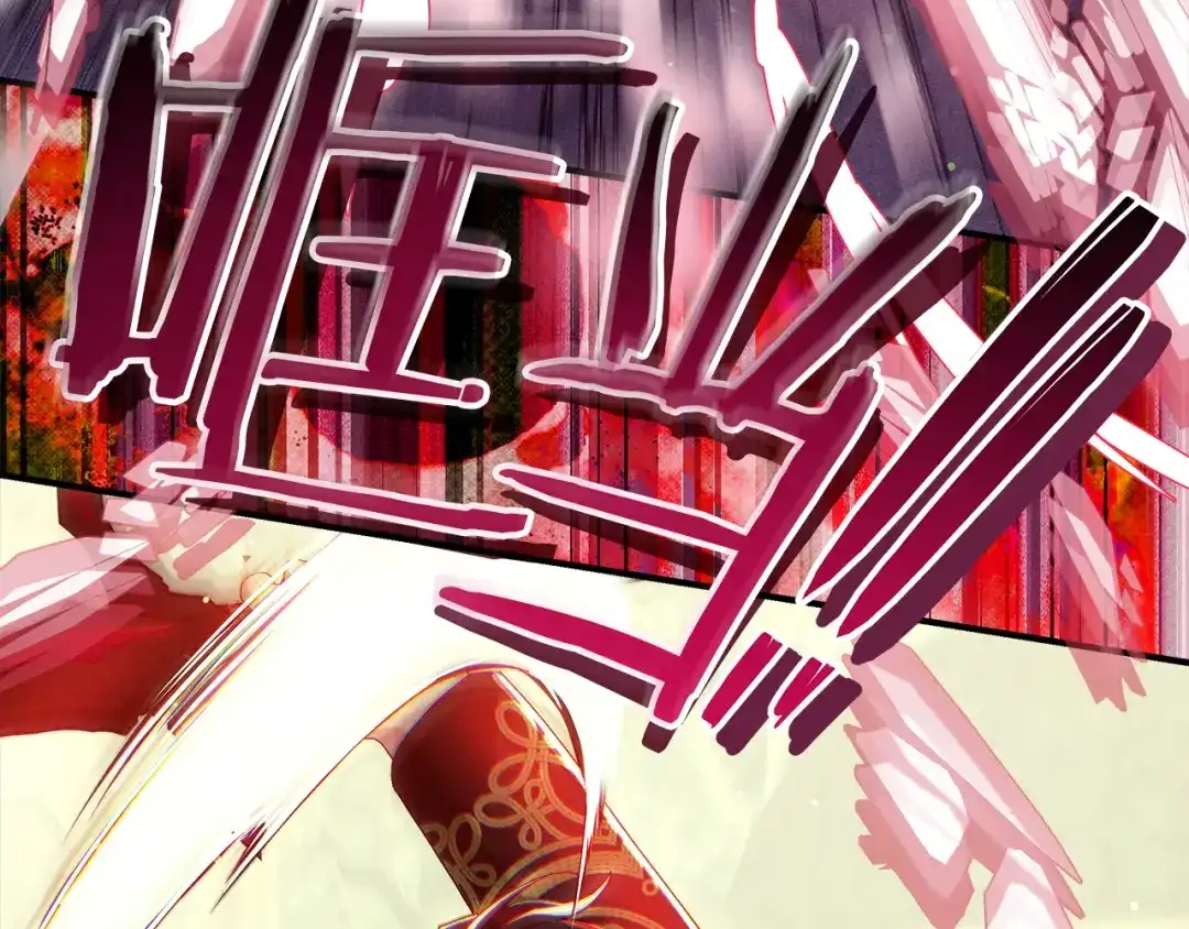 不幸的骑士，请和姐姐恋爱吧 - 第75话 我即将成神 - 第104张图