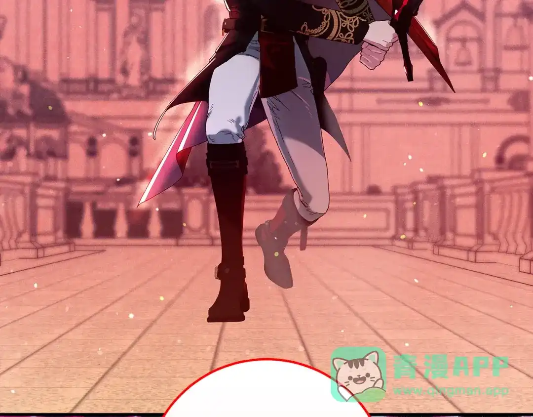 不幸的骑士，请和姐姐恋爱吧 - 第75话 我即将成神 - 第191张图