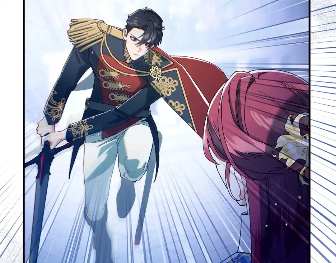 不幸的骑士，请和姐姐恋爱吧 - 第75话 我即将成神 - 第79张图