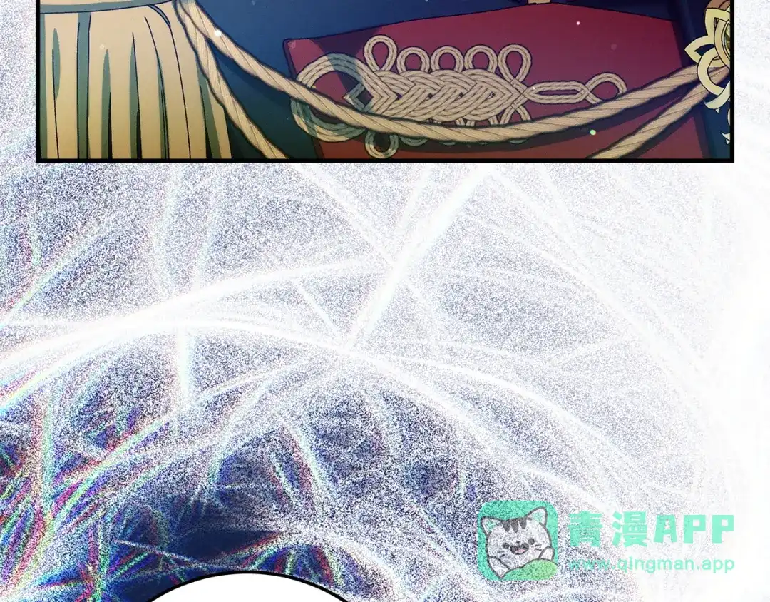 不幸的骑士，请和姐姐恋爱吧 - 第75话 我即将成神 - 第21张图