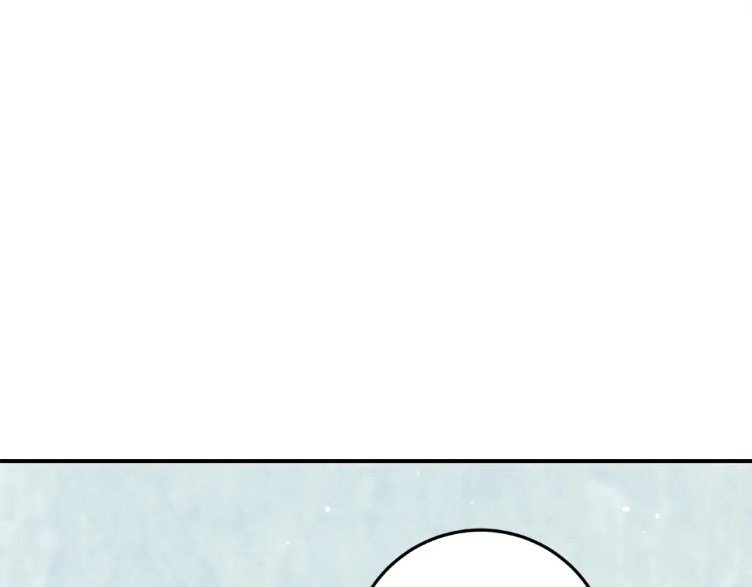 不幸的骑士，请和姐姐恋爱吧 - 第75话 我即将成神 - 第15张图