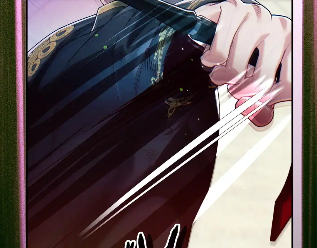 不幸的骑士，请和姐姐恋爱吧 - 第75话 我即将成神 - 第93张图