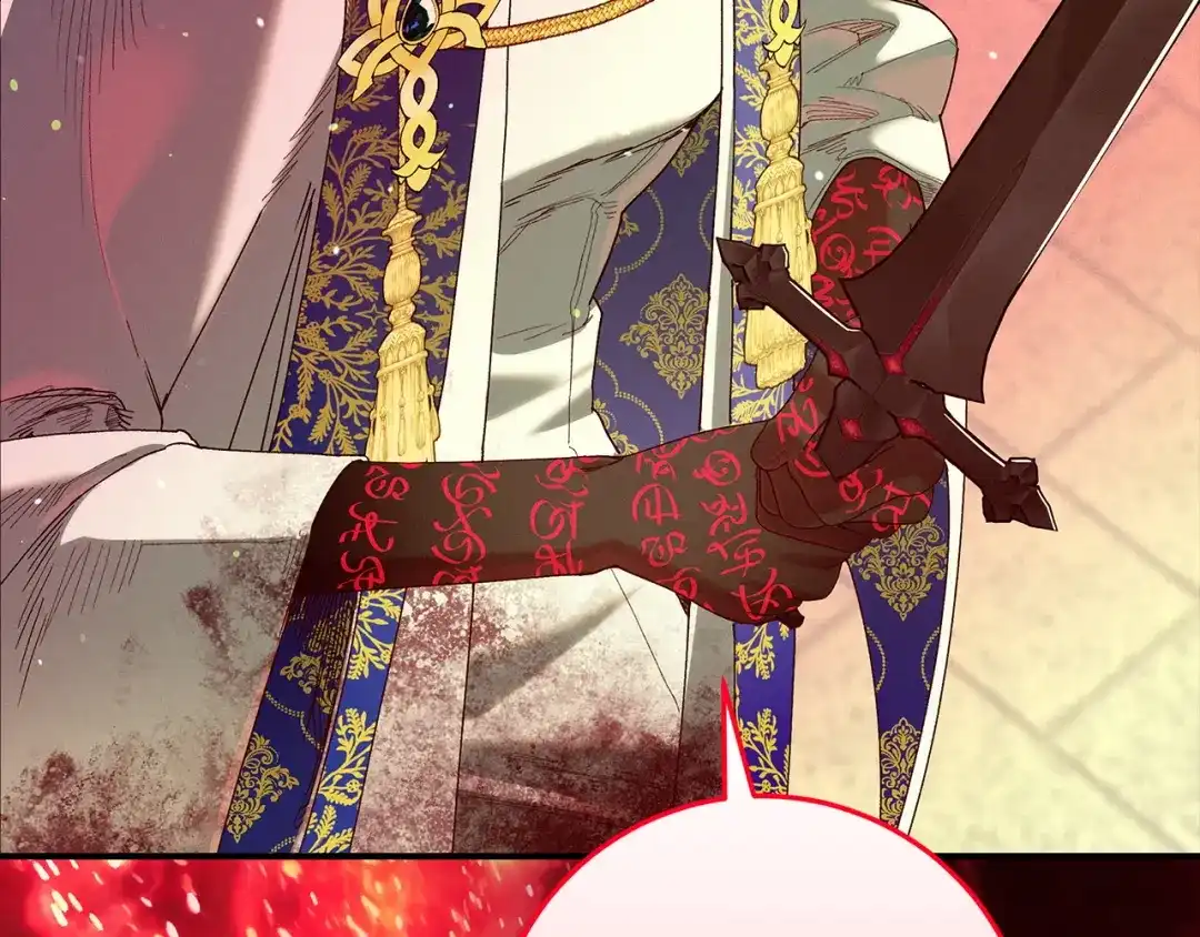 不幸的骑士，请和姐姐恋爱吧 - 第75话 我即将成神 - 第175张图