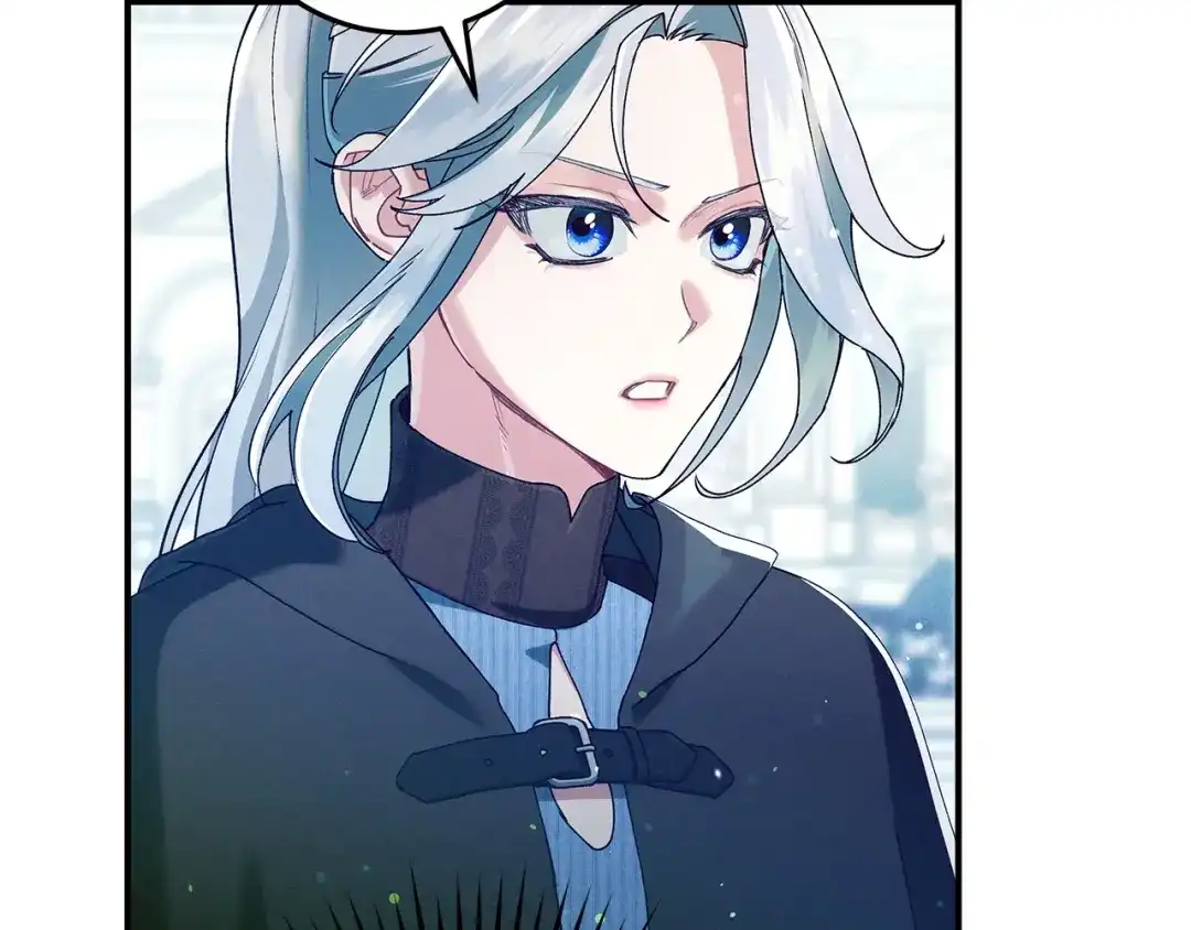 不幸的骑士，请和姐姐恋爱吧 - 第75话 我即将成神 - 第73张图