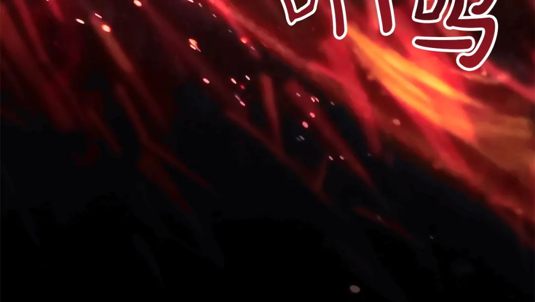 不幸的骑士，请和姐姐恋爱吧 - 第75话 我即将成神 - 第167张图