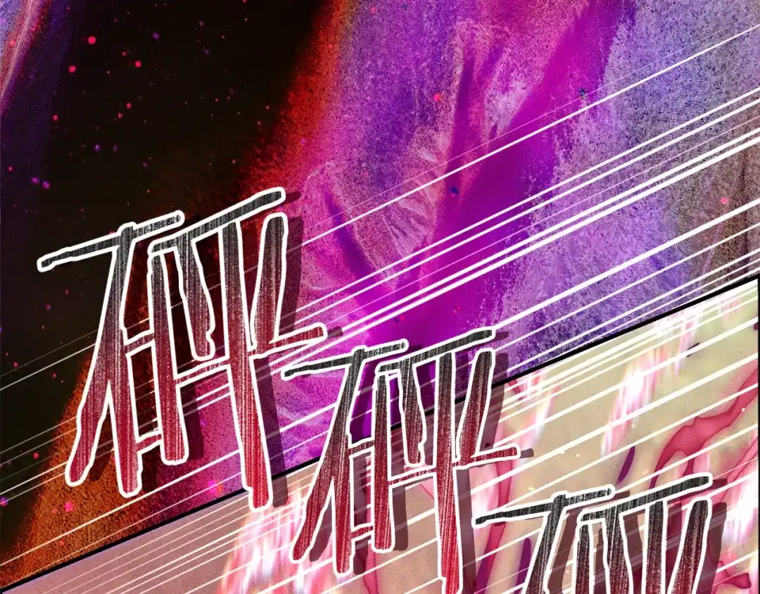 不幸的骑士，请和姐姐恋爱吧 - 第75话 我即将成神 - 第195张图