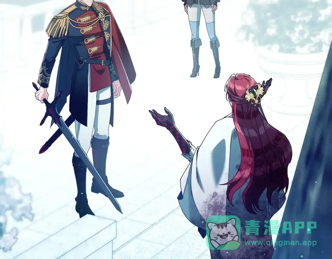 不幸的骑士，请和姐姐恋爱吧 - 第75话 我即将成神 - 第76张图