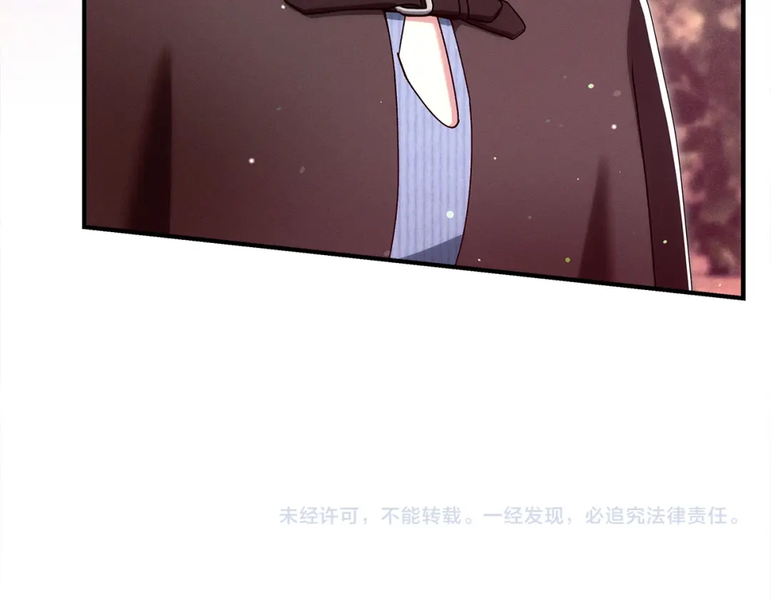 不幸的骑士，请和姐姐恋爱吧 - 第75话 我即将成神 - 第203张图