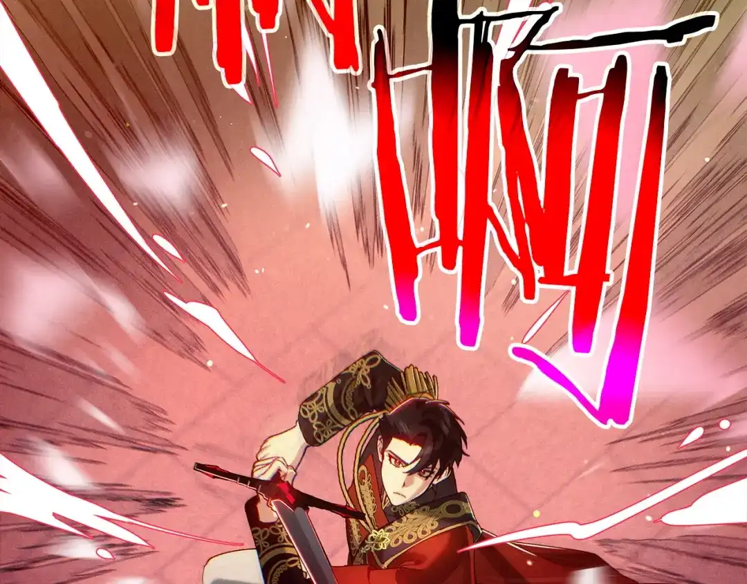 不幸的骑士，请和姐姐恋爱吧 - 第75话 我即将成神 - 第102张图