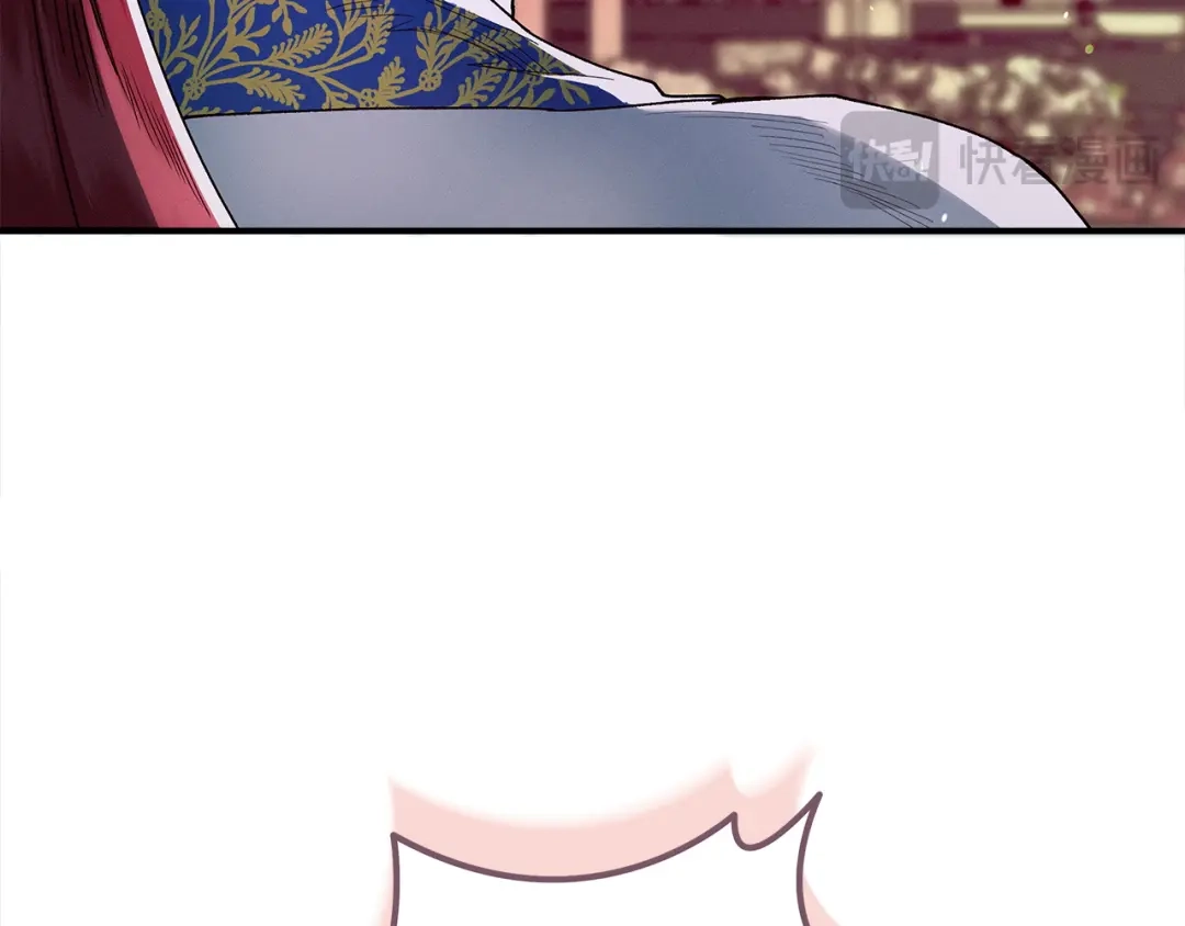 不幸的骑士，请和姐姐恋爱吧 - 第76话 彻底消失吧 - 第45张图