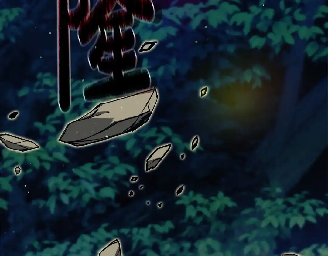 不幸的骑士，请和姐姐恋爱吧 - 第76话 彻底消失吧 - 第69张图