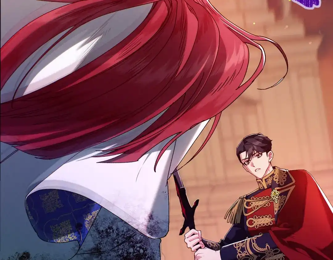 不幸的骑士，请和姐姐恋爱吧 - 第76话 彻底消失吧 - 第88张图