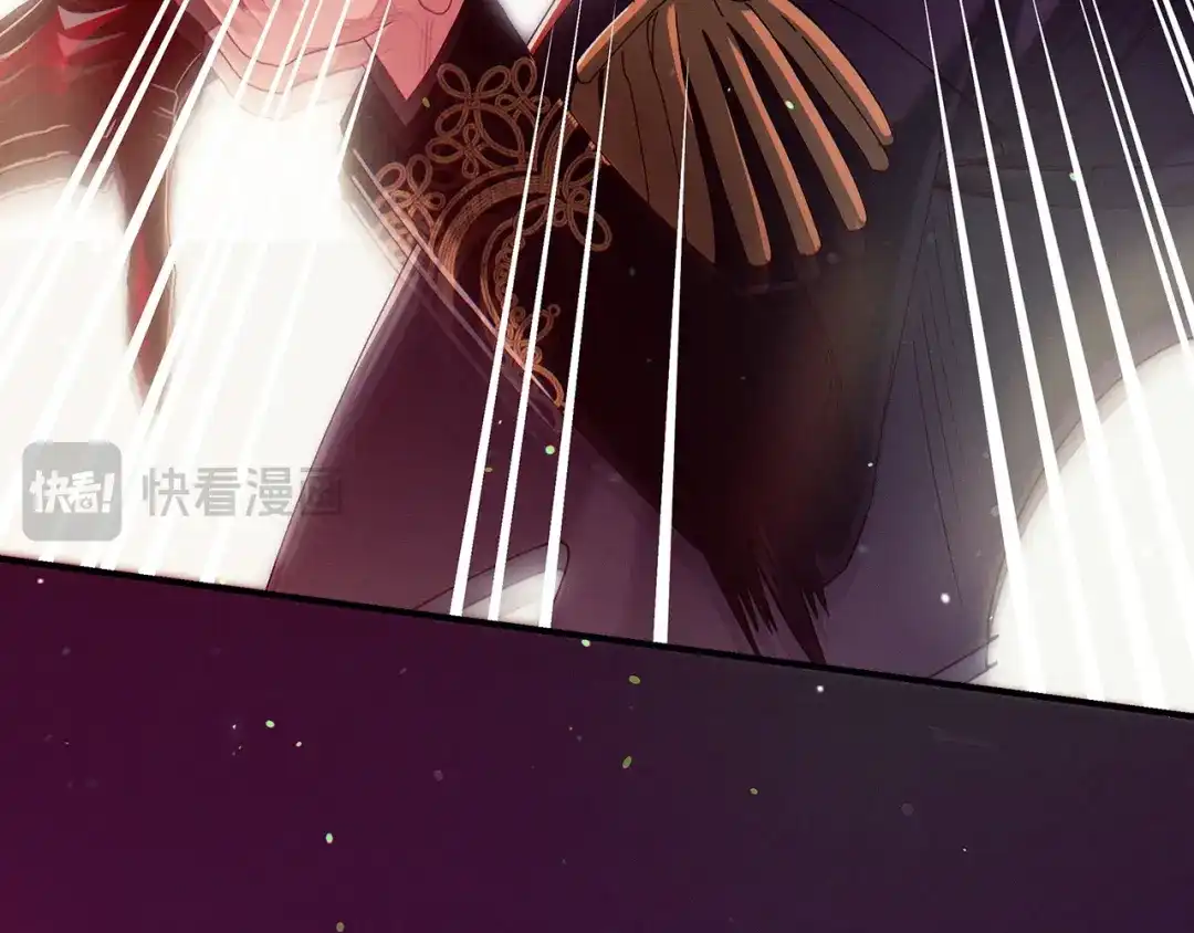 不幸的骑士，请和姐姐恋爱吧 - 第76话 彻底消失吧 - 第229张图