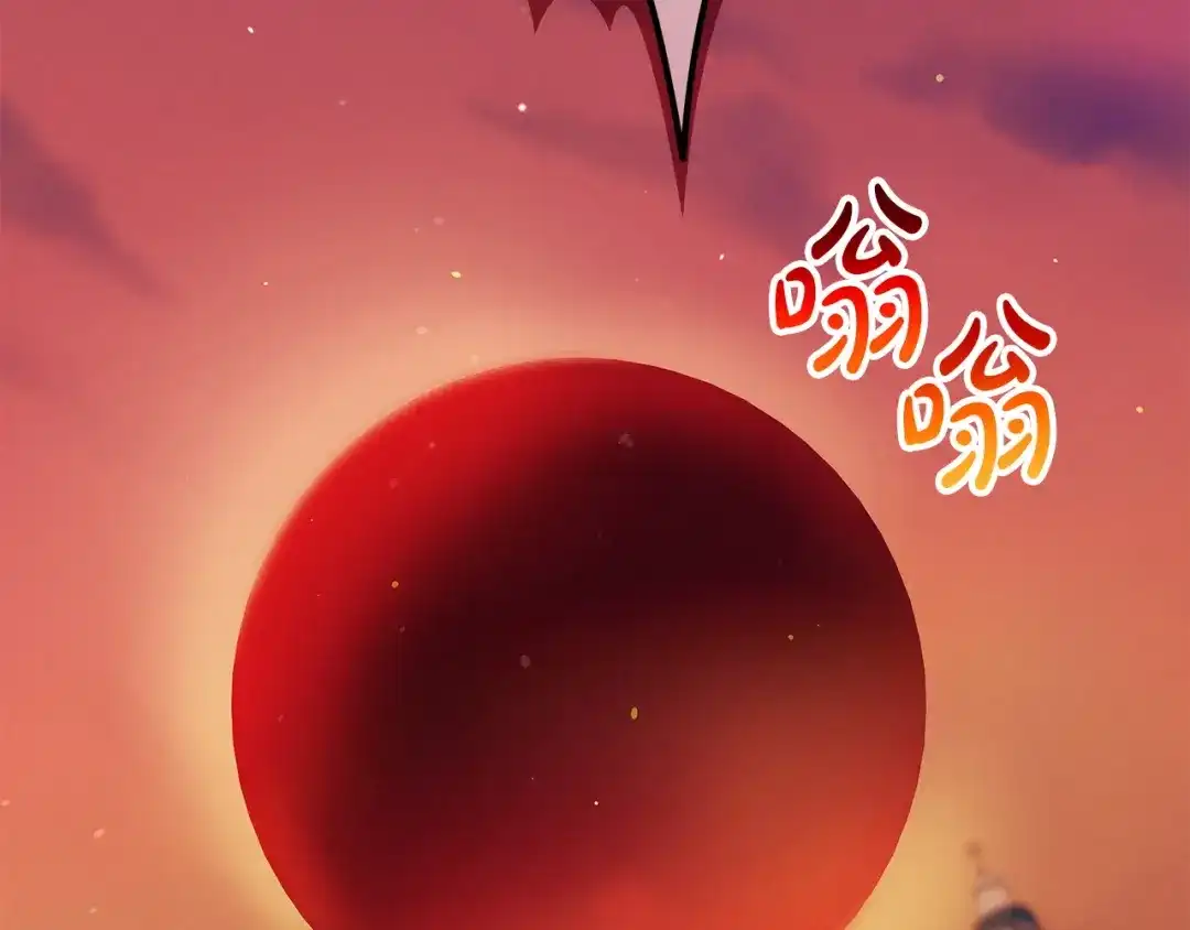 不幸的骑士，请和姐姐恋爱吧 - 第76话 彻底消失吧 - 第180张图