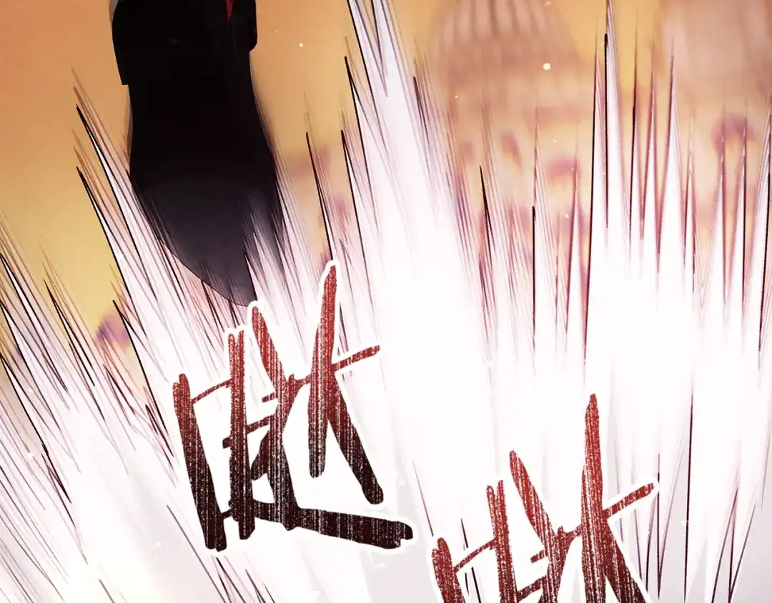 不幸的骑士，请和姐姐恋爱吧 - 第76话 彻底消失吧 - 第191张图