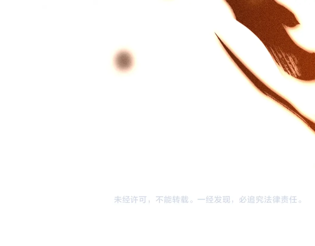 不幸的骑士，请和姐姐恋爱吧 - 第76话 彻底消失吧 - 第262张图