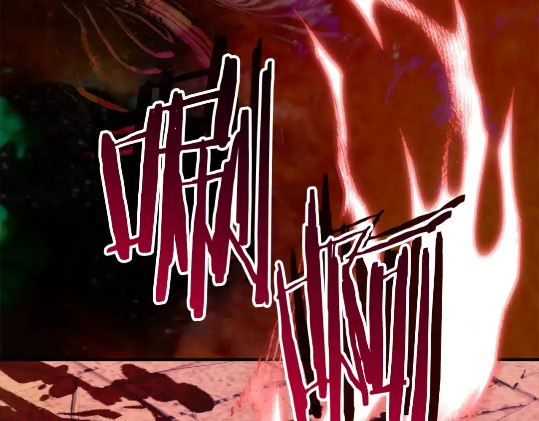 不幸的骑士，请和姐姐恋爱吧 - 第76话 彻底消失吧 - 第166张图