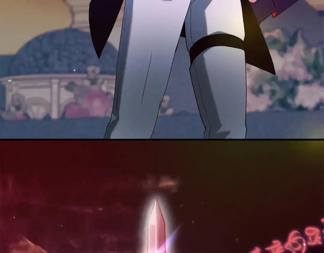 不幸的骑士，请和姐姐恋爱吧 - 第76话 彻底消失吧 - 第220张图