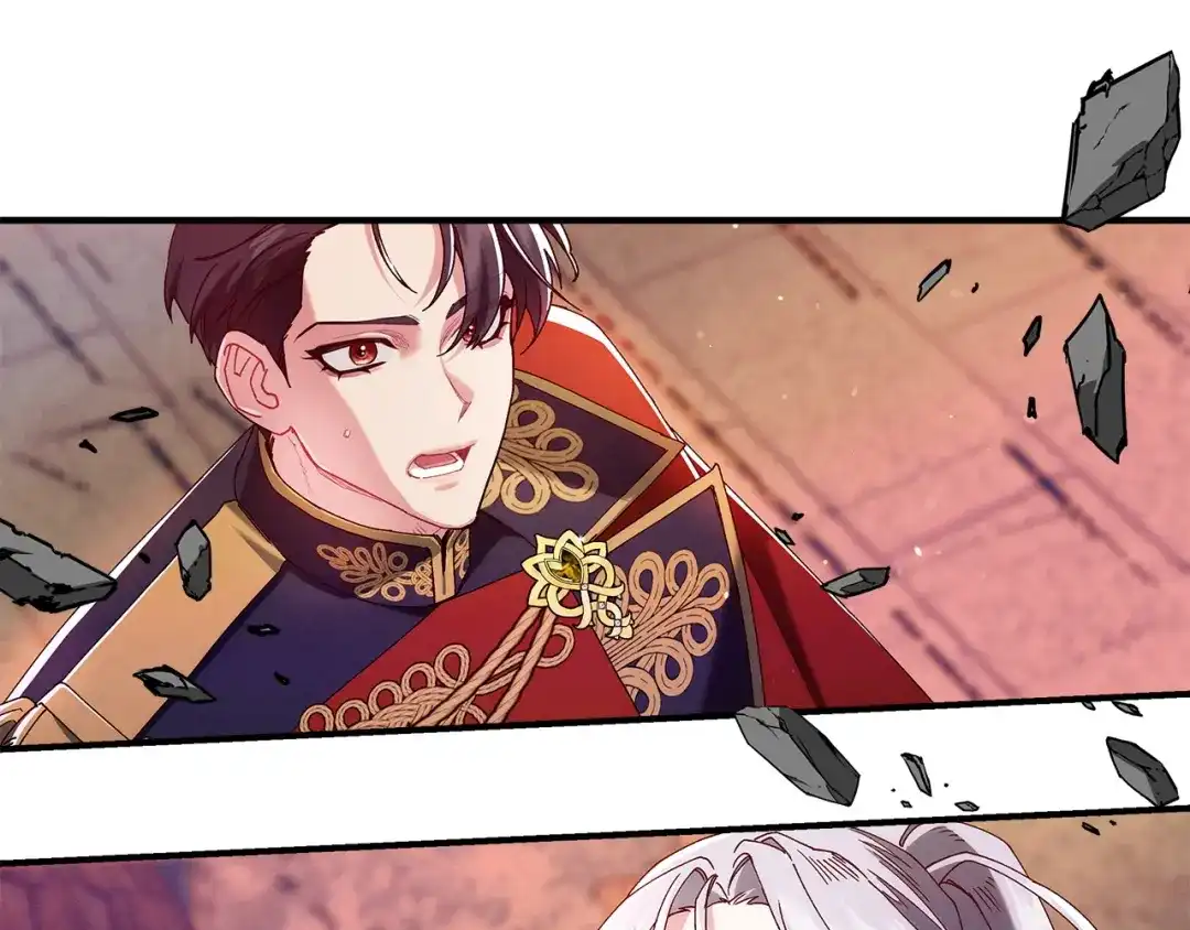 不幸的骑士，请和姐姐恋爱吧 - 第76话 彻底消失吧 - 第73张图