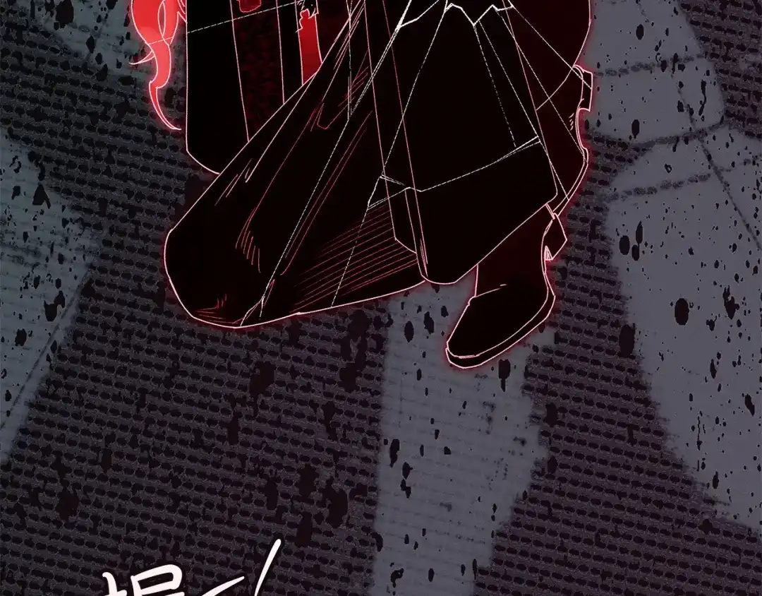 不幸的骑士，请和姐姐恋爱吧 - 第76话 彻底消失吧 - 第243张图