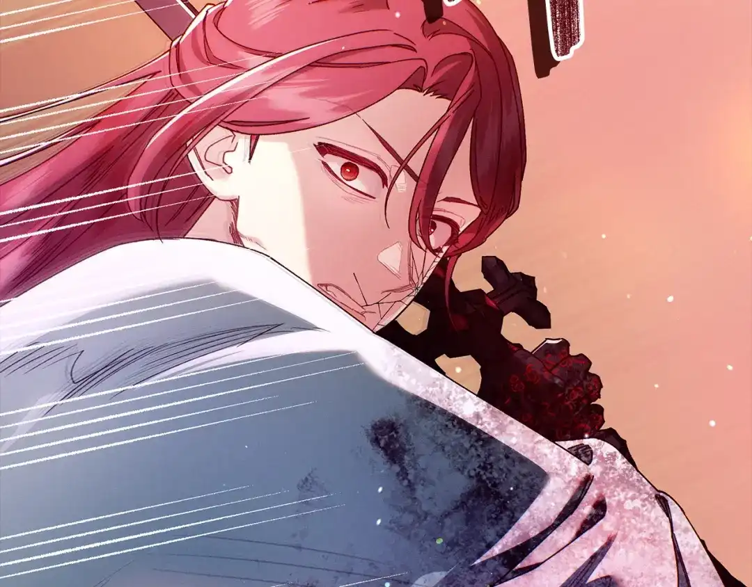 不幸的骑士，请和姐姐恋爱吧 - 第76话 彻底消失吧 - 第91张图