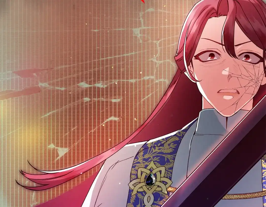 不幸的骑士，请和姐姐恋爱吧 - 第76话 彻底消失吧 - 第84张图