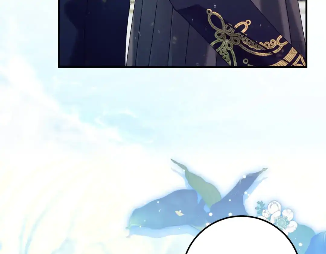 不幸的骑士，请和姐姐恋爱吧 - 第77话 我们回家吧 - 第181张图