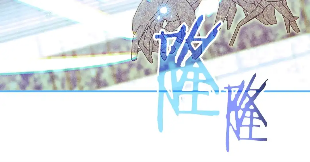 不幸的骑士，请和姐姐恋爱吧 - 第77话 我们回家吧 - 第160张图