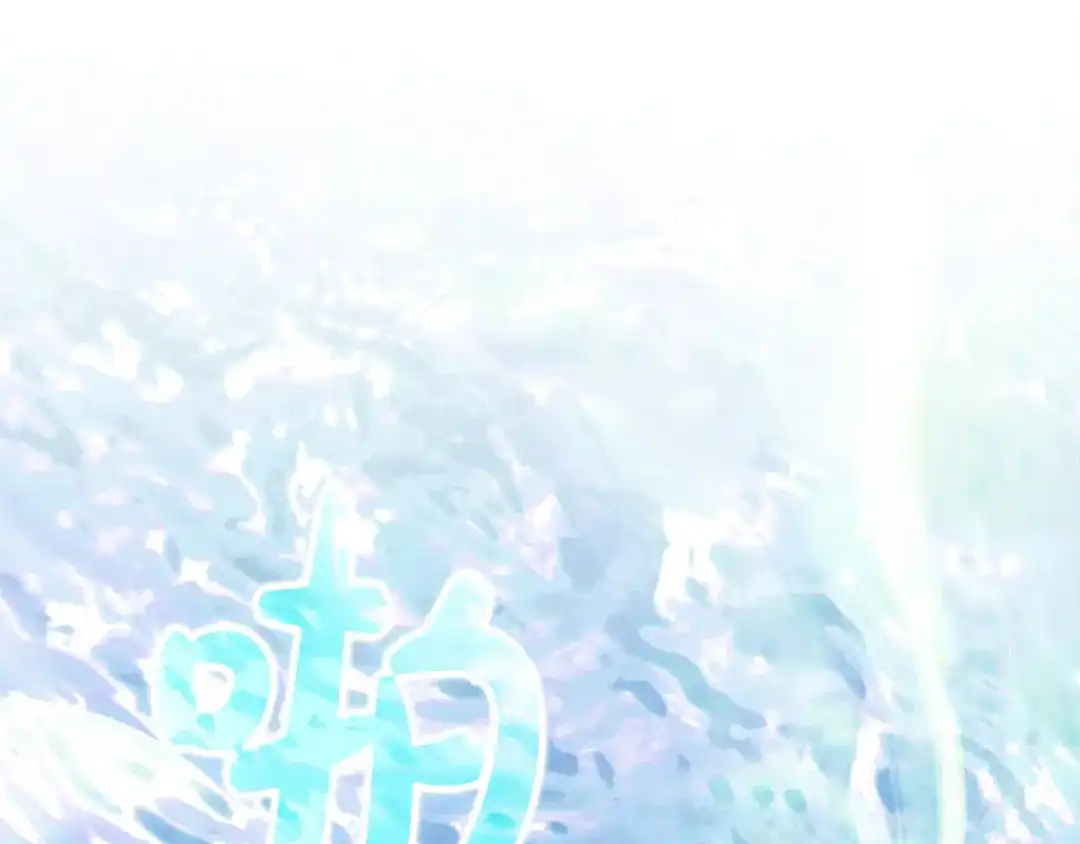 不幸的骑士，请和姐姐恋爱吧 - 第77话 我们回家吧 - 第161张图