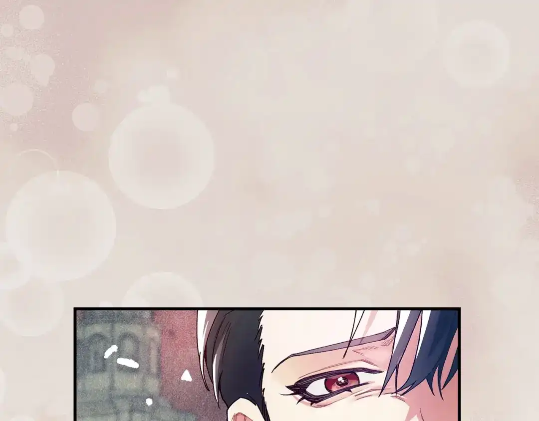 不幸的骑士，请和姐姐恋爱吧 - 第77话 我们回家吧 - 第56张图