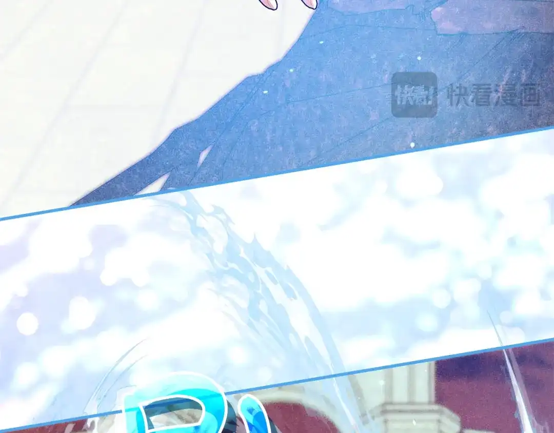 不幸的骑士，请和姐姐恋爱吧 - 第77话 我们回家吧 - 第119张图