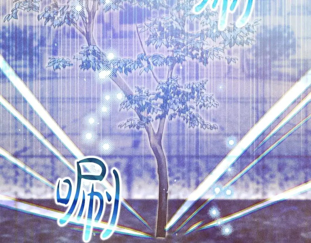 不幸的骑士，请和姐姐恋爱吧 - 第77话 我们回家吧 - 第156张图