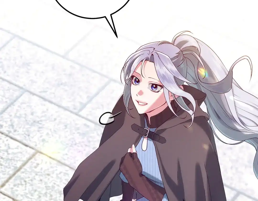 不幸的骑士，请和姐姐恋爱吧 - 第77话 我们回家吧 - 第174张图