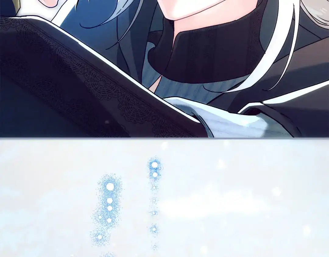 不幸的骑士，请和姐姐恋爱吧 - 第77话 我们回家吧 - 第195张图