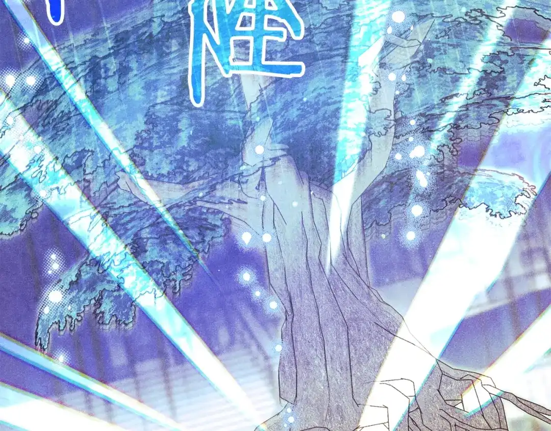 不幸的骑士，请和姐姐恋爱吧 - 第77话 我们回家吧 - 第159张图