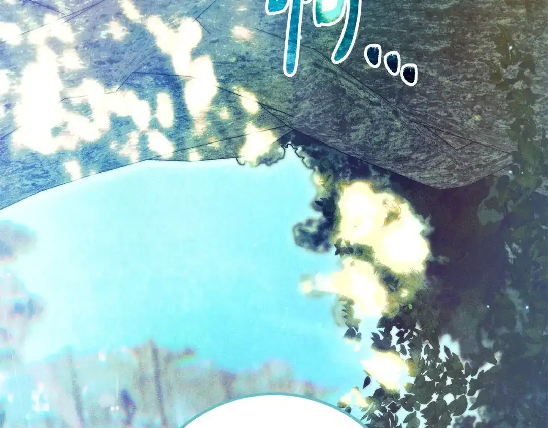 不幸的骑士，请和姐姐恋爱吧 - 第77话 我们回家吧 - 第169张图