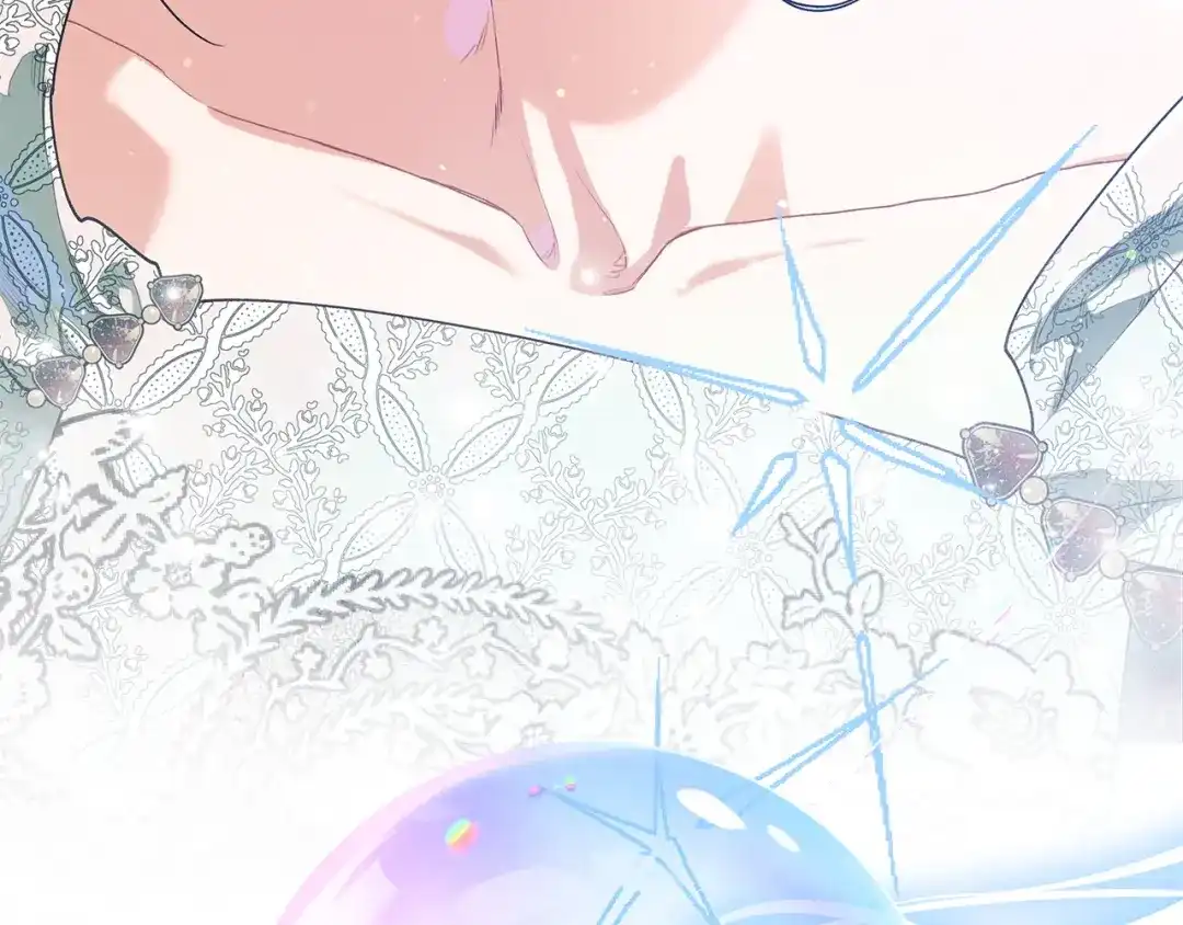 不幸的骑士，请和姐姐恋爱吧 - 第78话 解开诅咒 - 第193张图