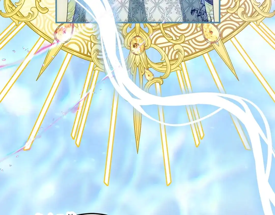 不幸的骑士，请和姐姐恋爱吧 - 第78话 解开诅咒 - 第173张图