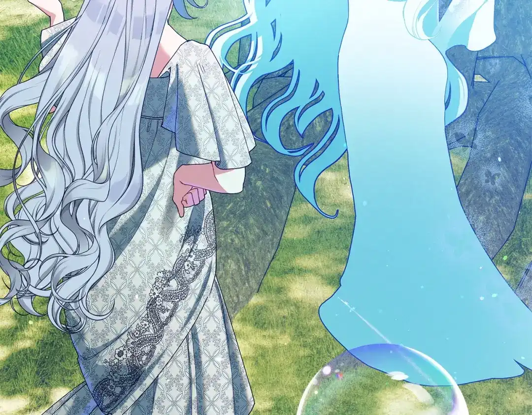 不幸的骑士，请和姐姐恋爱吧 - 第78话 解开诅咒 - 第228张图