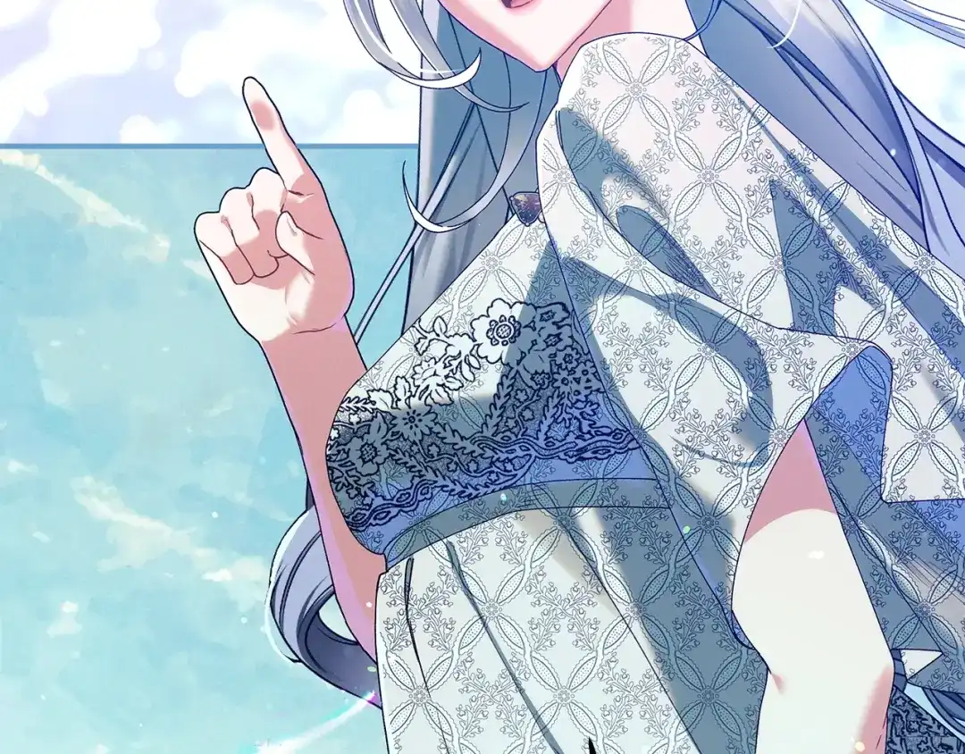 不幸的骑士，请和姐姐恋爱吧 - 第78话 解开诅咒 - 第231张图