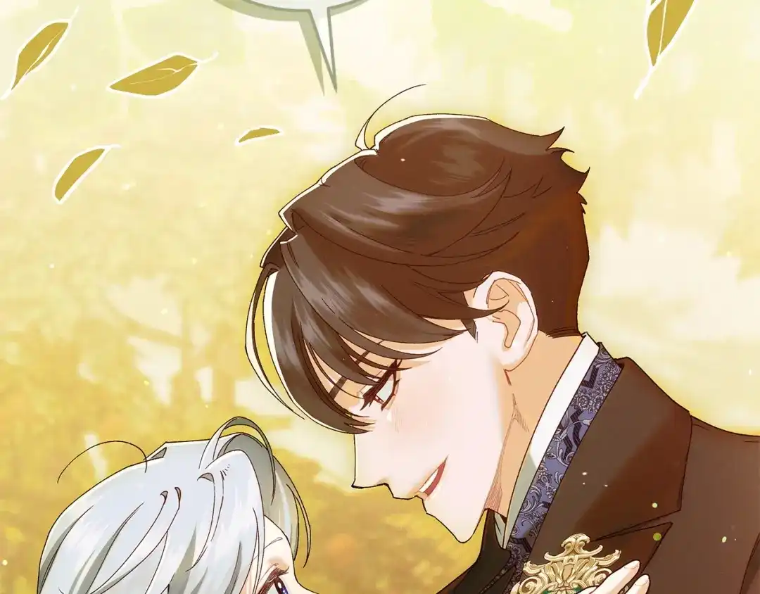 不幸的骑士，请和姐姐恋爱吧 - 完结话 永远幸福的生活 - 第141张图