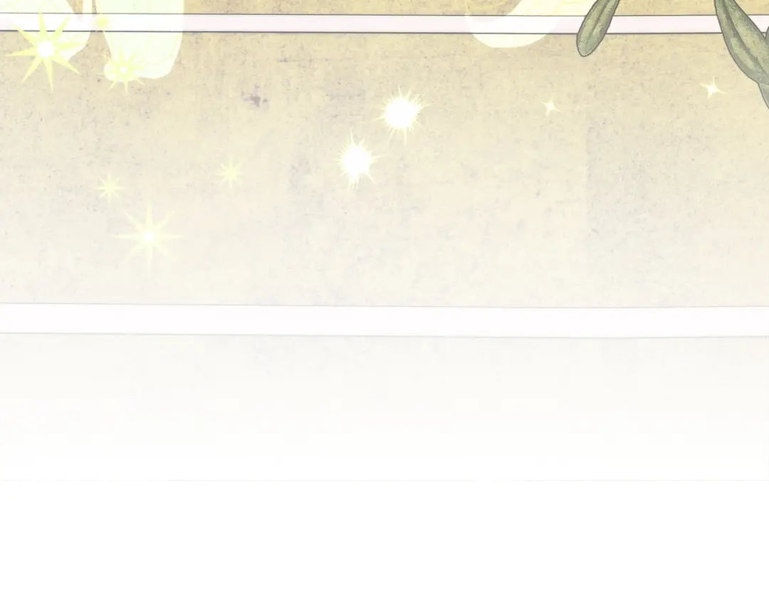 不幸的骑士，请和姐姐恋爱吧 - 完结话 永远幸福的生活 - 第207张图